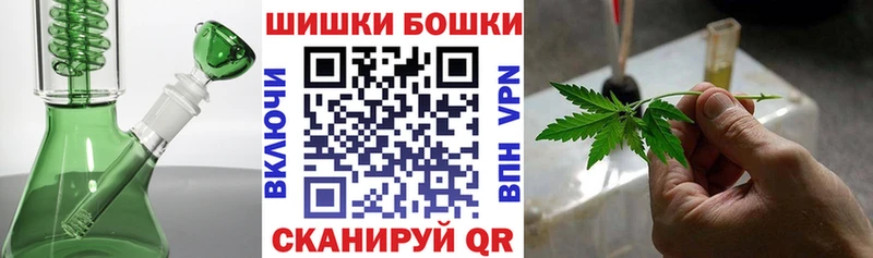 Наркошоп купить ГАШ  Alpha PVP  БУТИРАТ  Псилоцибиновые грибы  Канабис  Меф мяу мяу  Рассказово