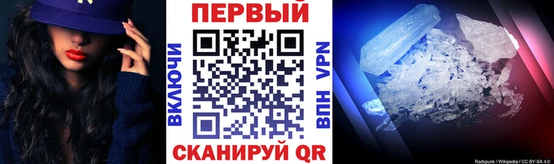 Купить где  Рассказово  АМФЕТАМИН VHQ 