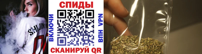 БУТИРАТ BDO  Купить где  Рассказово 
