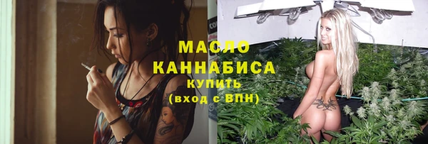 метадон Костерёво