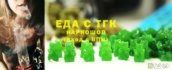 метадон Костерёво