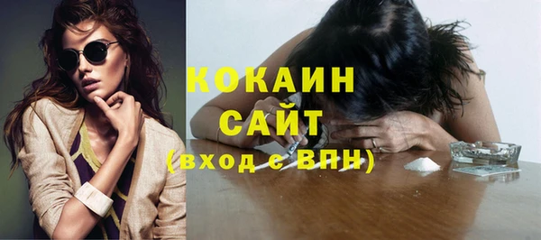 метадон Костерёво