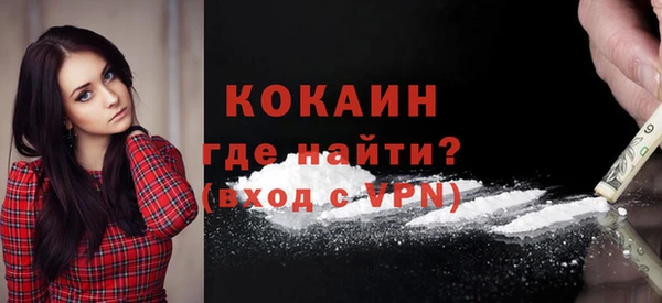 тгк Корсаков