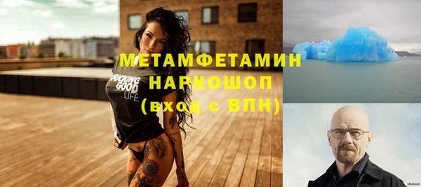 метадон Костерёво