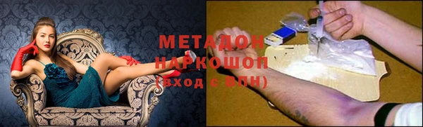 тгк Корсаков