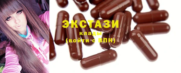 тгк Корсаков