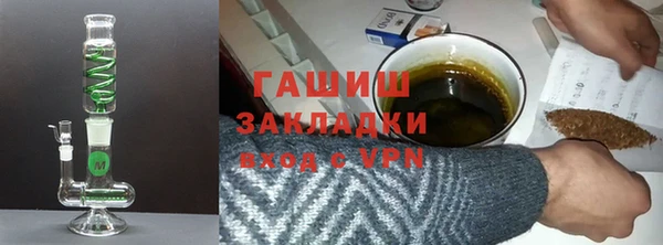 круглые Коряжма