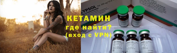 круглые Коряжма