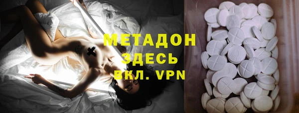 тгк Корсаков