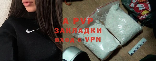 круглые Коряжма