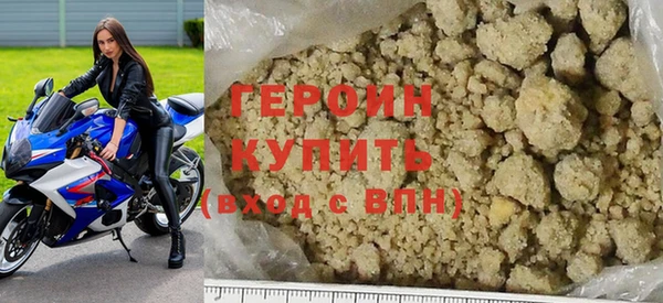 метадон Костерёво