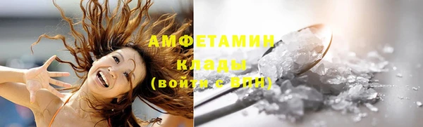 круглые Коряжма