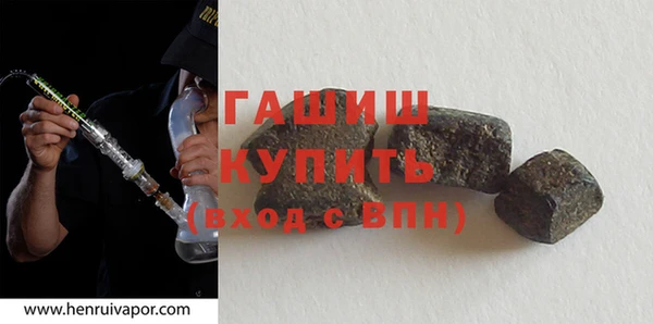 метадон Костерёво