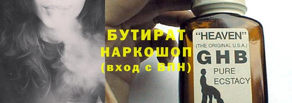 тгк Корсаков