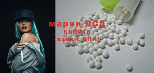 метадон Костерёво