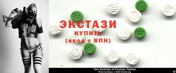 круглые Коряжма