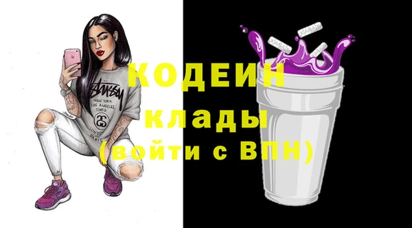 круглые Коряжма