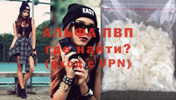 тгк Корсаков