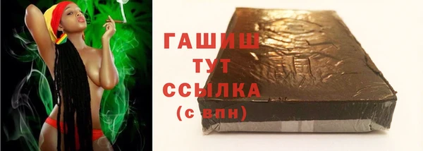 метадон Костерёво