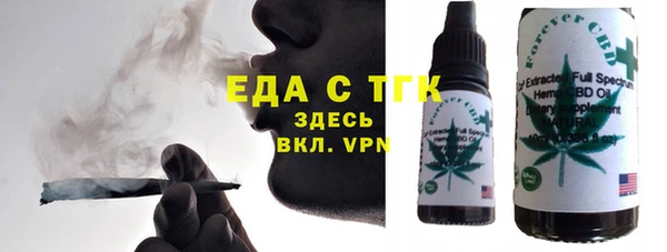 тгк Корсаков