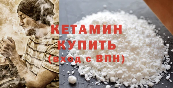 круглые Коряжма