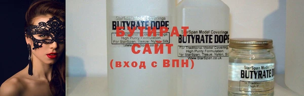 круглые Коряжма
