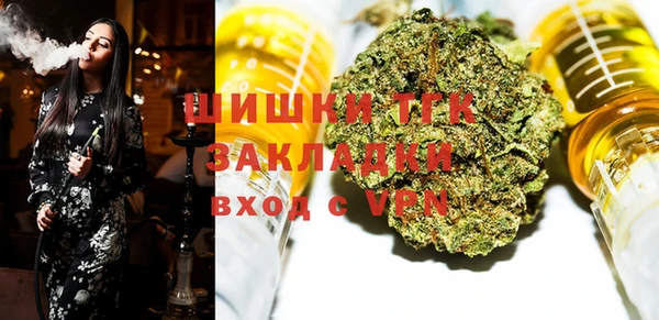 круглые Коряжма