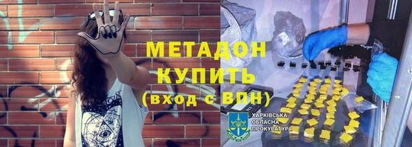 круглые Коряжма