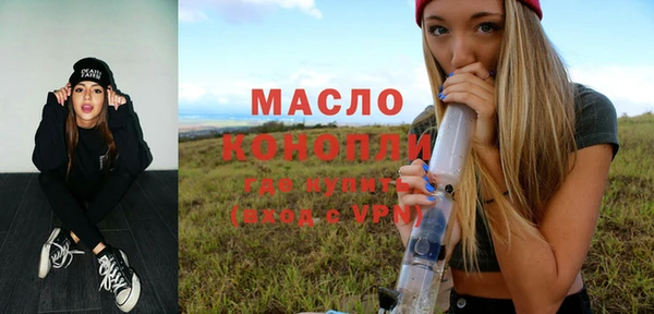 круглые Коряжма