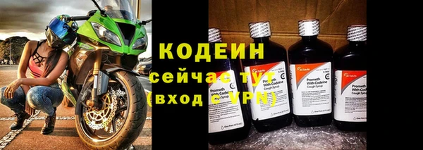 круглые Коряжма