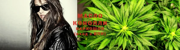метадон Костерёво