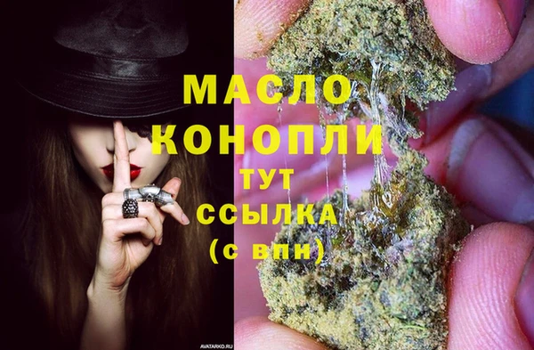 метадон Костерёво