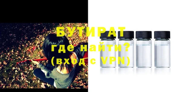 круглые Коряжма