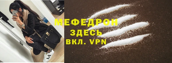 метадон Костерёво