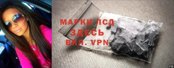 метадон Костерёво