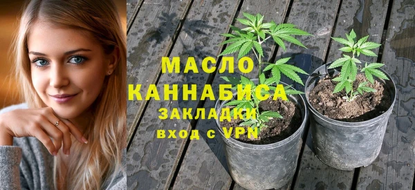 круглые Коряжма