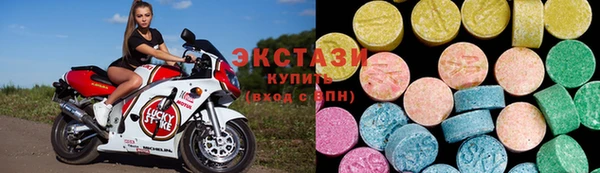 круглые Коряжма