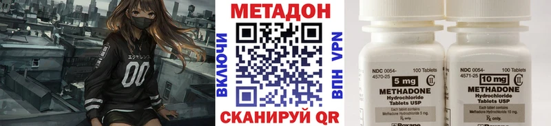 Купить  Рассказово  МЕТАДОН мёд 