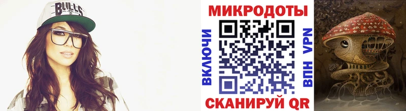 Купить закладки  Рассказово  Псилоцибиновые грибы Magic Shrooms 